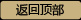픲